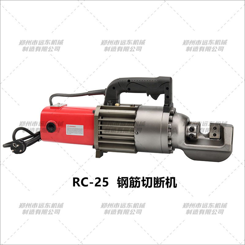 RC-25型手持鋼筋切斷機(圖1) RC-25型手持鋼筋切斷機(圖1)