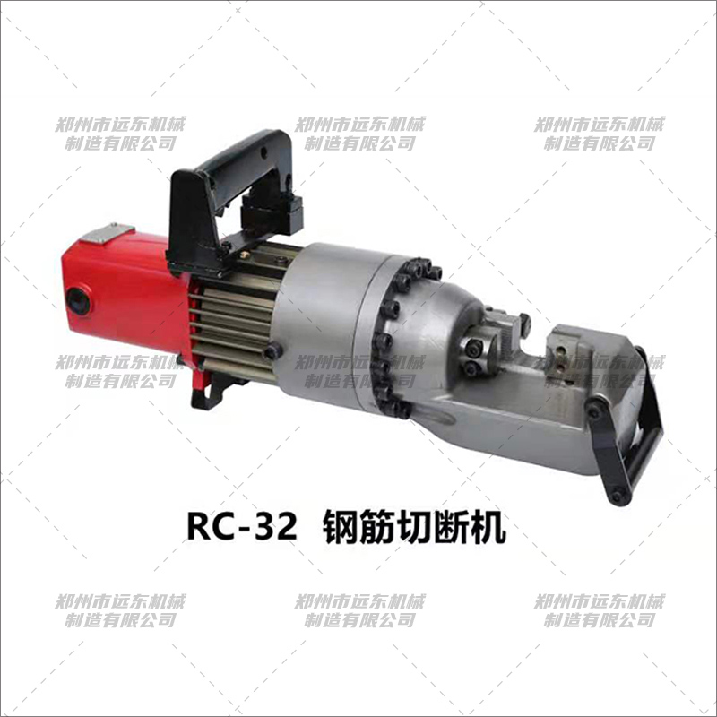 RC-32型手持鋼筋切斷機(圖1) RC-32型手持鋼筋切斷機(圖1)