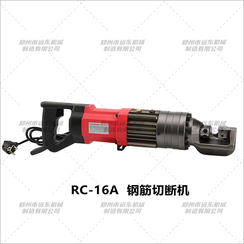 RC-16A型手持鋼筋切斷機(jī)(圖1) RC-16A型手持鋼筋切斷機(jī)(圖1)