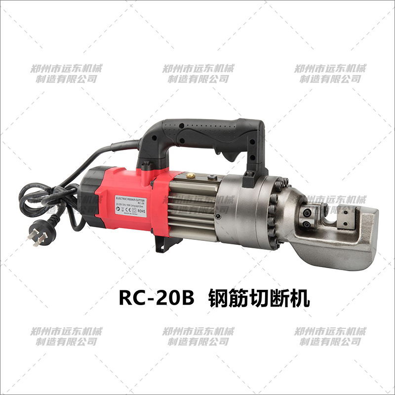 RC-20B型手持鋼筋切斷機(jī)(圖1) RC-20B型手持鋼筋切斷機(jī)(圖1)