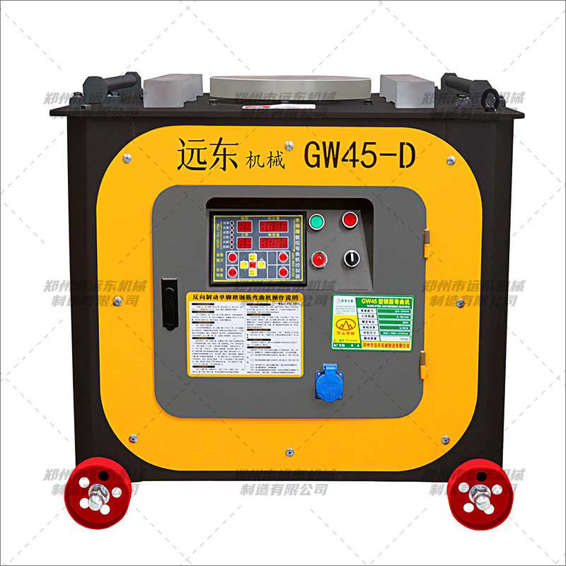 GW45型數(shù)控固特鋼筋彎曲機(圖1) GW45型數(shù)控固特鋼筋彎曲機(圖1)